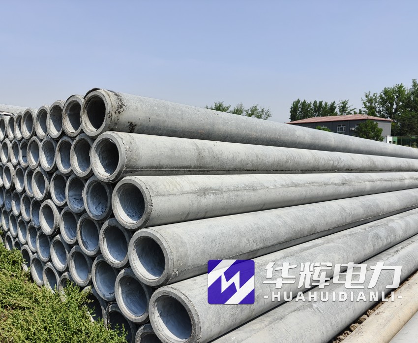 城西12米水泥电线杆